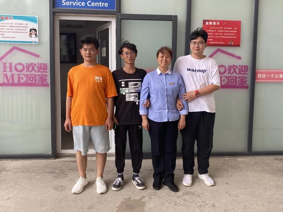微信图片_20210902090531