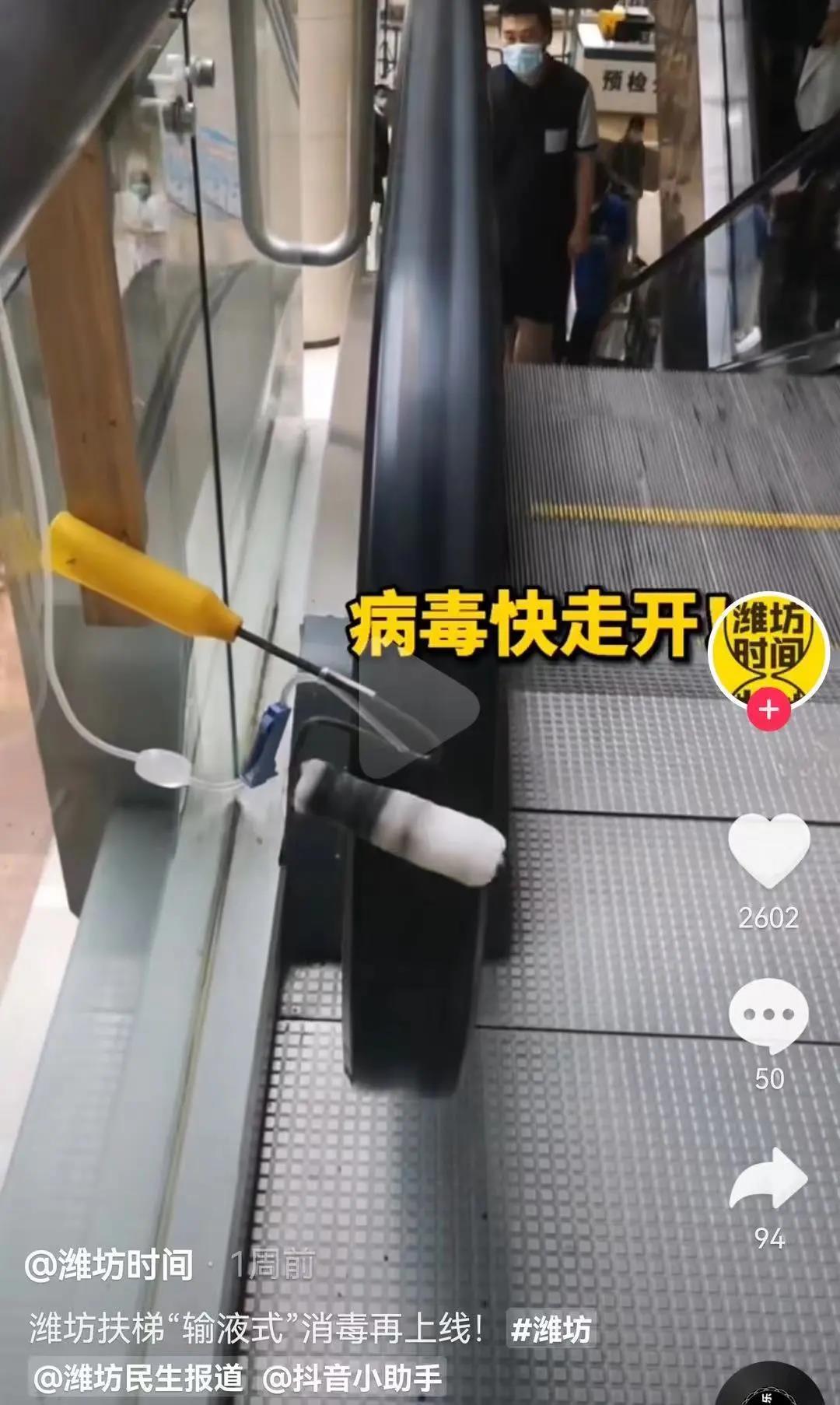 微信图片_20210902092229