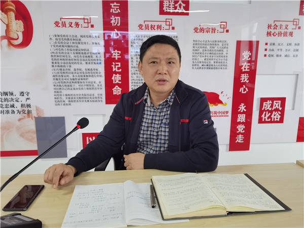 微信图片_20211011090310