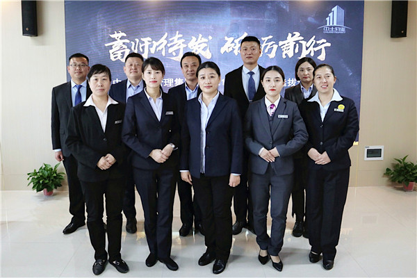 QQ图片20211021142557
