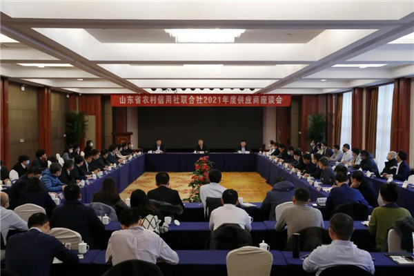 微信图片_20211230085029