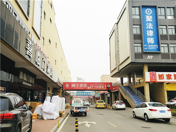 5、惠民县朗星建材市场项目1