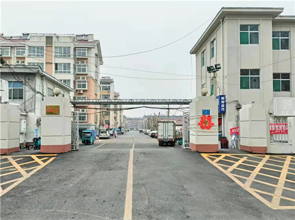 3、邹平市宏苑小区项目