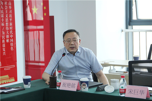 微信图片_20230519210848